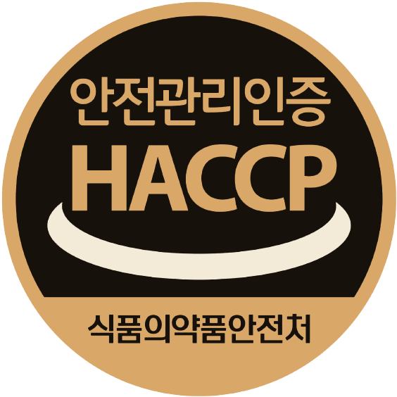 HACCP 안전관리인증 마크 (식품의약품안전처)